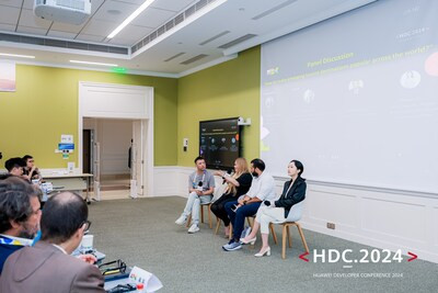 Глобальный экосаммит HDC 2024: культурные элементы туризма способствуют глобальному успеху