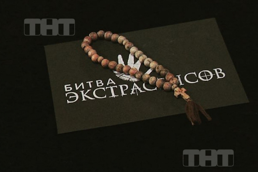 Стал известен победитель 24-го сезона шоу «Битва экстрасенсов»