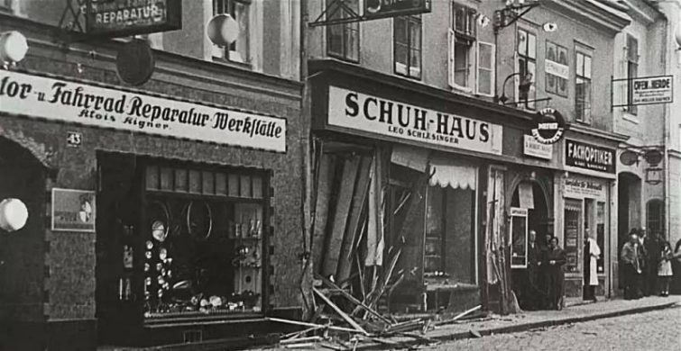 Днем памяти геноцида еврейского народа стало 4 июля после ужасного происшествия в Риге