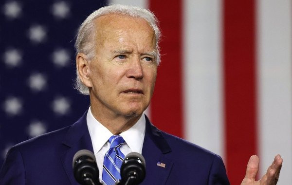 СМИ сообщили о намерении Байдена отказаться от участия в президентских выборах США