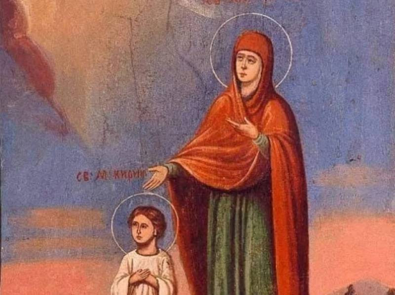 День памяти мучеников Кирика и Улиты отмечается 28 июля