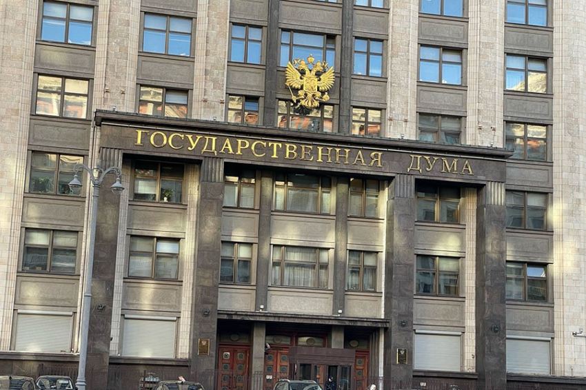 Госдума намерена ужесточить контроль за миграцией в России