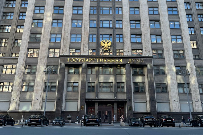 Госдума РФ рассмотрит пять законопроектов о миграционной политике