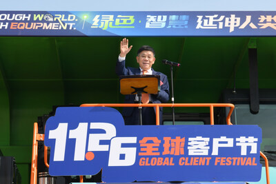 Завершилась Всемирная конференция дилеров компании LiuGong 2024 