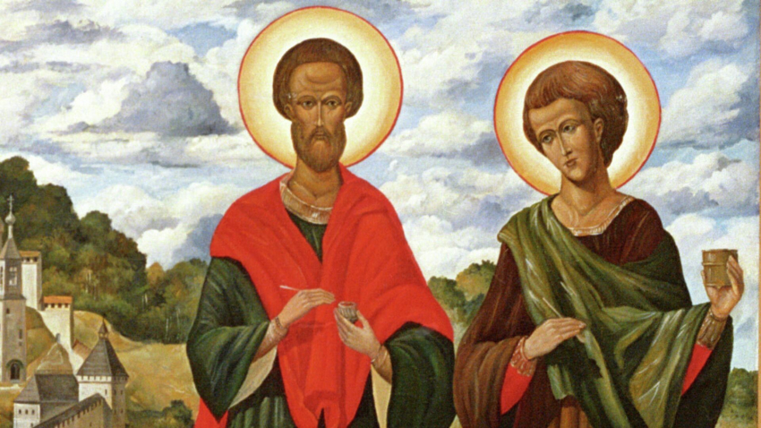 Какой церковный праздник отмечают верующие 14 ноября