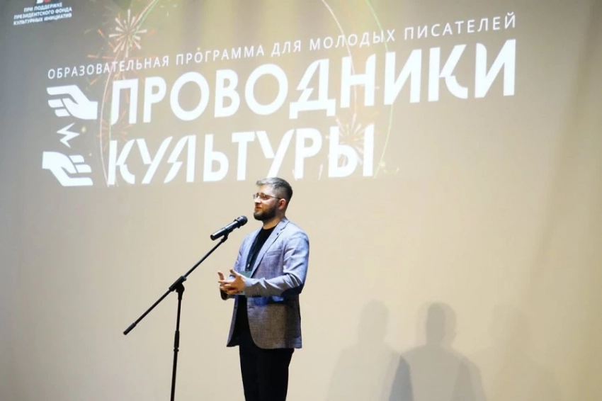 Финалисты форума «Проводники культуры» записали видеооткрытки для участников СВО