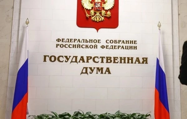 Госдума планирует направить странам обращение о попытке покушения на Путина