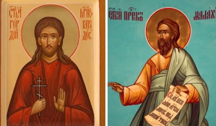 День святых Гордия и Малахии, и Гордеев день 16 января: что можно и что нельзя делать, традиции и приметы