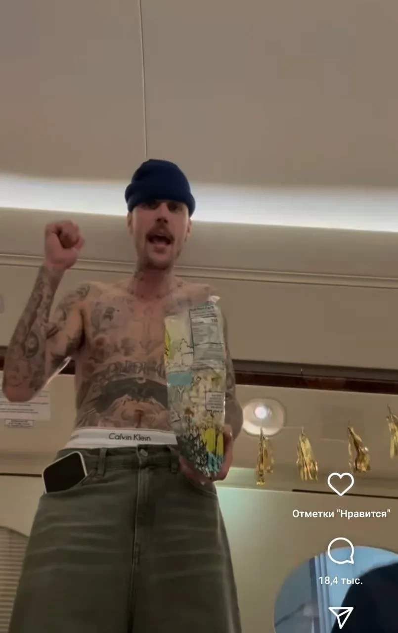 Фанаты встревожены новым видео с Джастином Бибером на фоне слухов, что он принимает наркотики