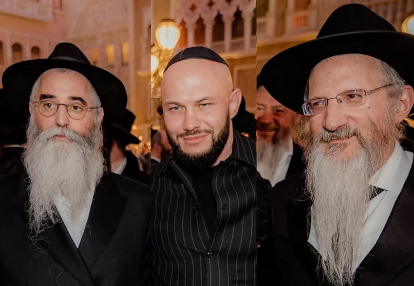 Появились кадры со свадьбы дочери главного раввина России Берла Лазара