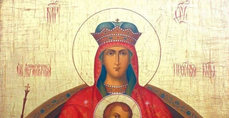 Икону Божией Матери, именуемой Державная, почитают 15 марта 2025 года
