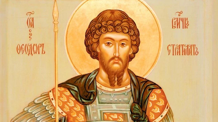 Православные верующие 26 марта 2025 года отмечают 3 церковных праздника