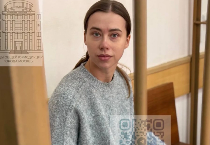 "Признаю свои ошибки". Блогер Александра Митрошина выступила в суде