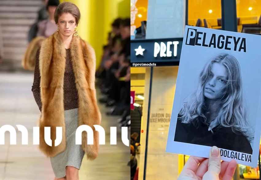 Неделя моды в Париже: 20-летняя звезда Большого театра Пелагея Нецветаева-Долгалёва на показе Miu Miu