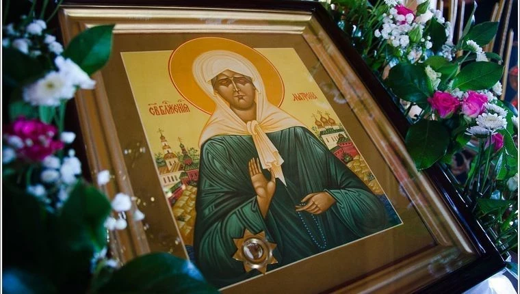 Праздники, которые отмечаются 2 мая 2025 года