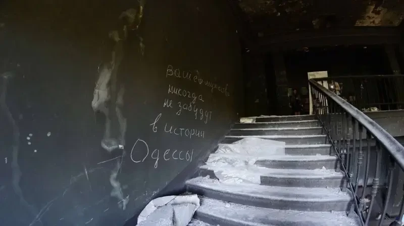 «Не забудем! Не простим!»: 2 мая 2014 года произошла страшная трагедия в Одесском доме профсоюзов