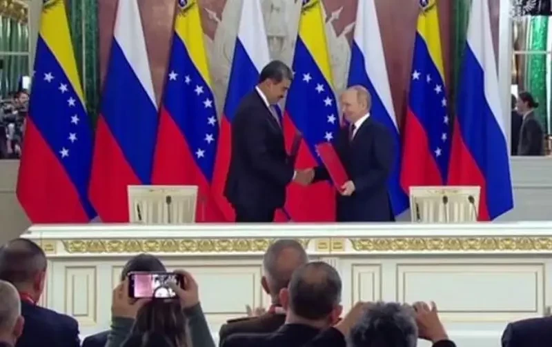 «Нацелен на долгосрочную перспективу»: Россия и Венесуэла подписали договор о стратегическом партнёрстве