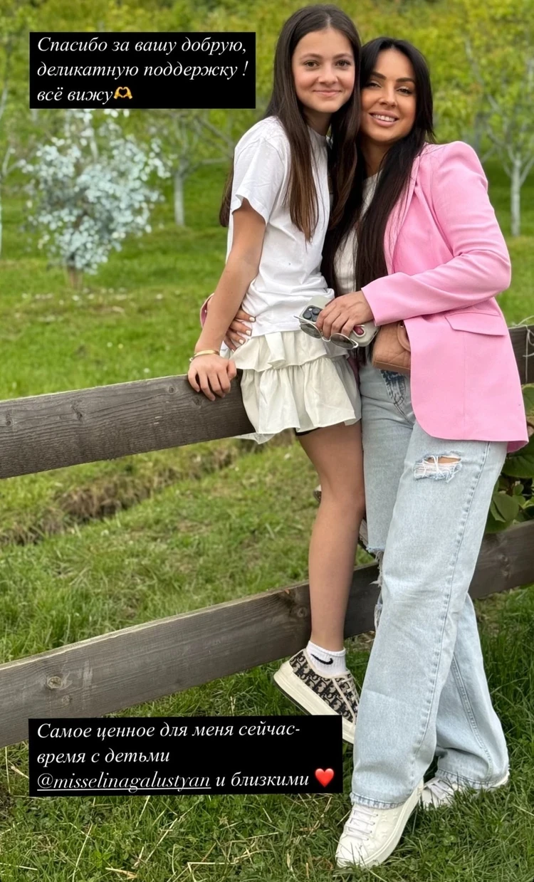 Бывшая жена Галустяна впервые рассказала, как переживает развод