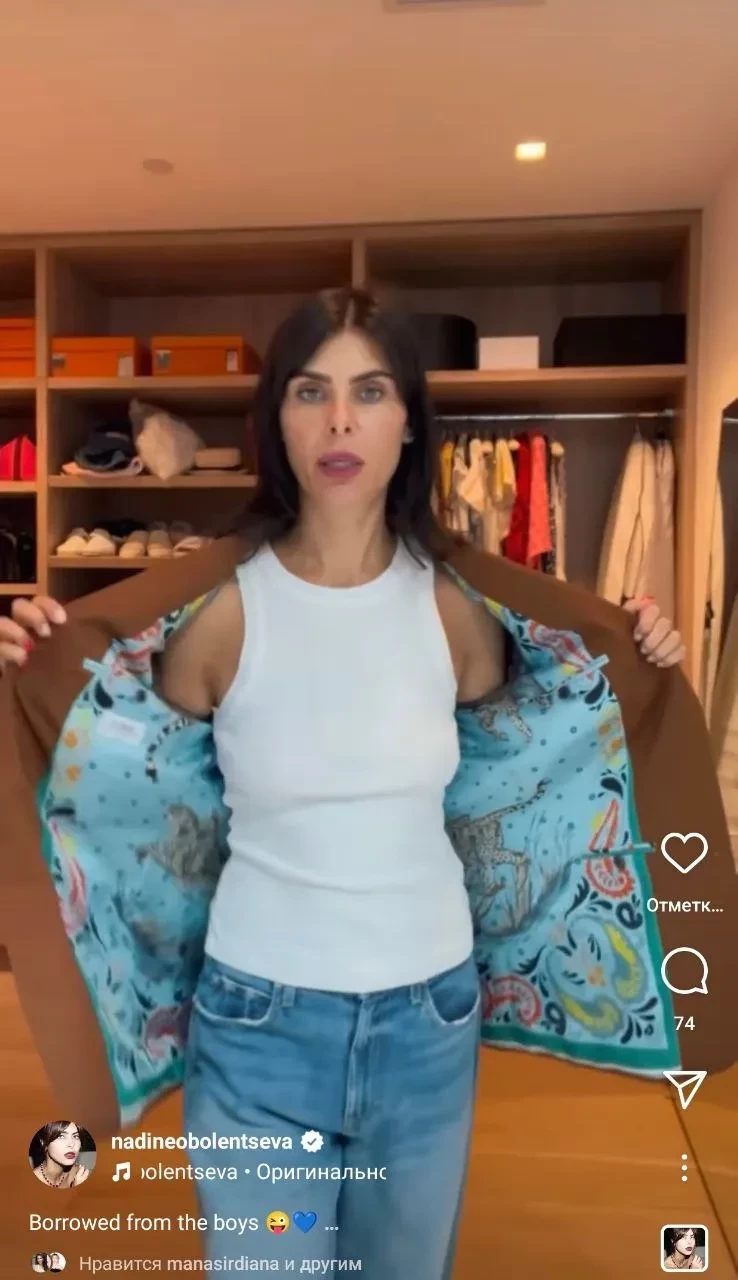 Надежда Оболенцева подтвердила, что родила первого ребёнка и уже снова беременна