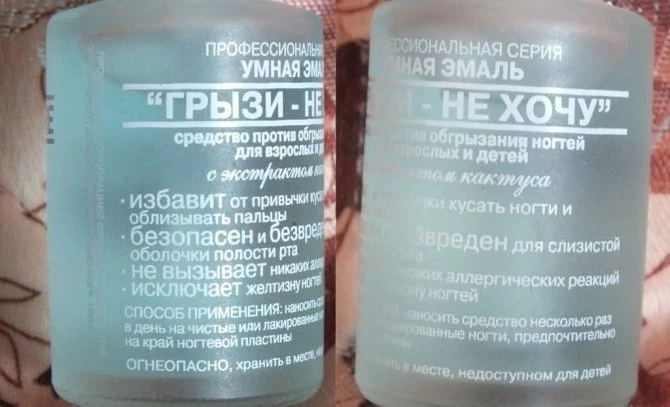 Проверенные советы от психолога, как перестать грызть ногти и кожу на руках