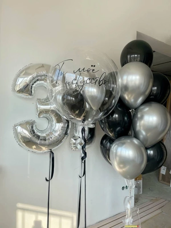 Как воздушные шары создают настроение: история одного праздника