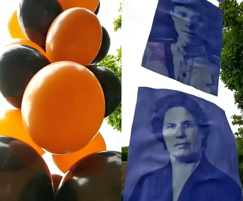 День Победы на Украине: харьковчане придумали, как безопасно провести акцию «Бессмертный полк»