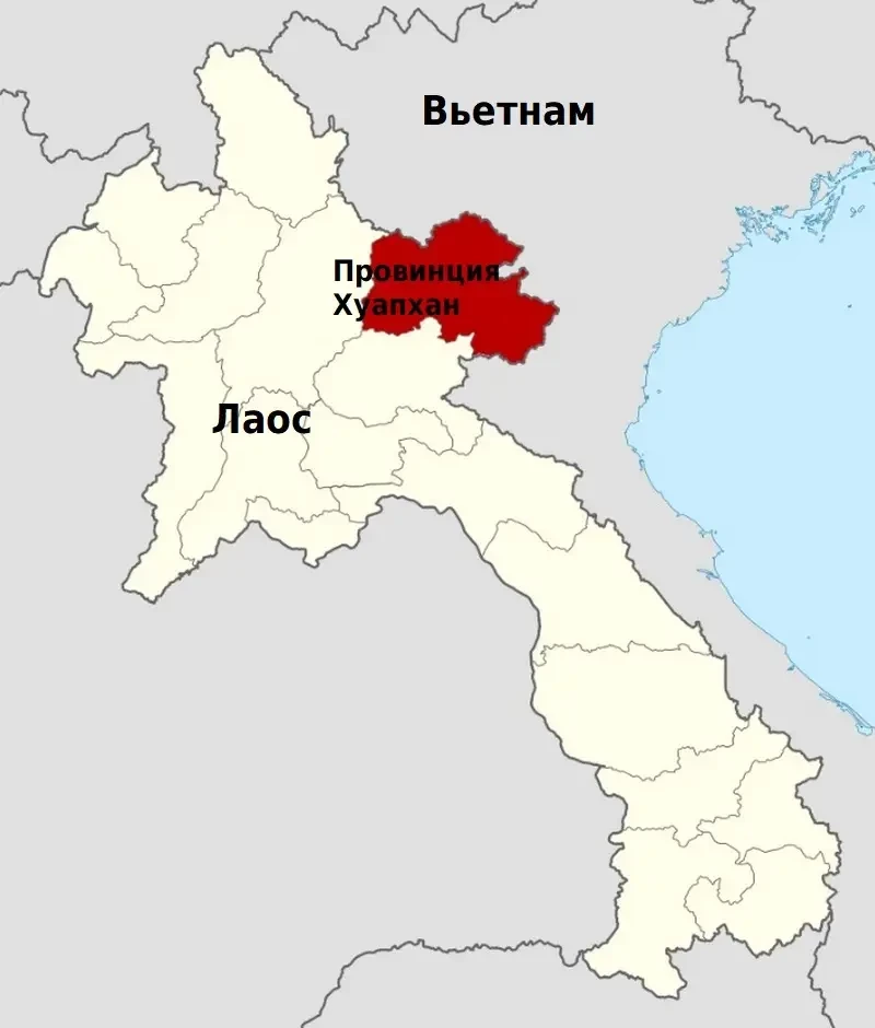 Вьетнамский спецназ против американцев. Бой за объект Lima site-85 в Лаосе