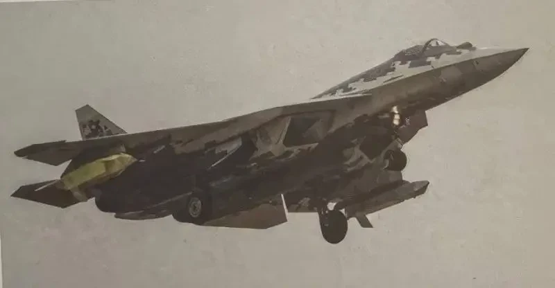 «Ковёр» и «Монохром»: новые БПЛА для российских ВКС