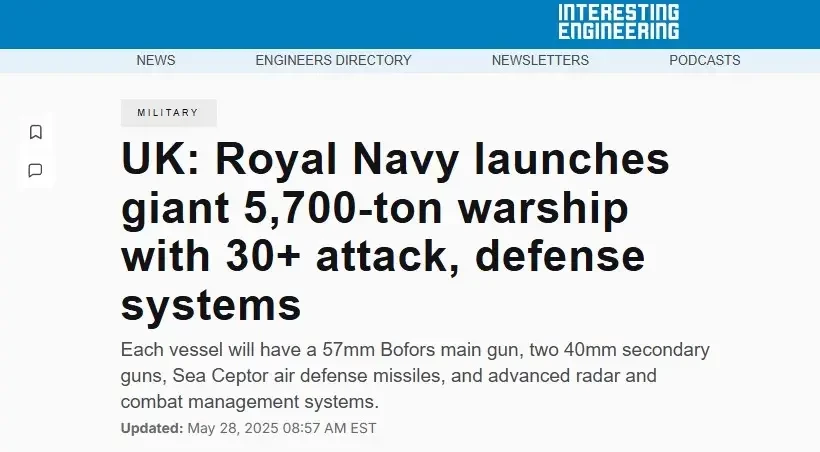 Сквозь смех: правь, Британия, морями!