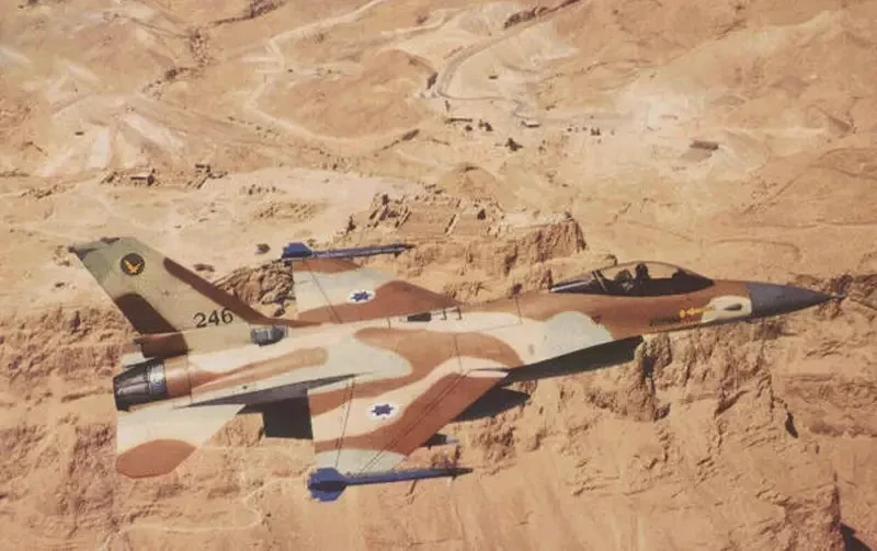 Госдеп США опубликовал срочное обращение к своим гражданам на Ближнем Востоке и в северной Африке в связи с возможной войной Израиля и Ирана