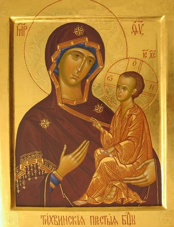 Церковные и государственные праздники, отмечаемые 9 июля 2025 года