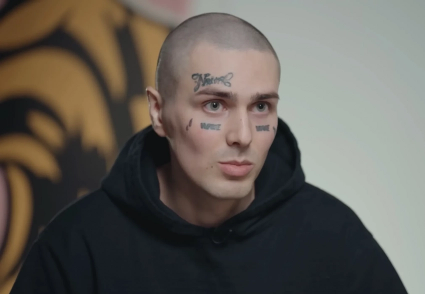 Рэпера Face* объявили в розыск