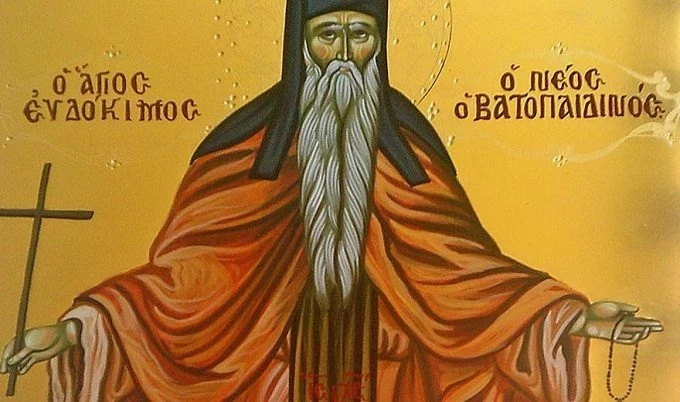 Православная церковь 13 августа 2025 года отмечает День праведного Евдокима Каппадокиянина