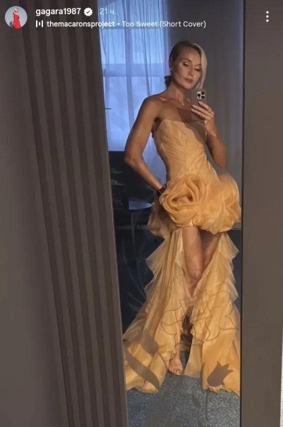 Полина Гагарина, Дима Билан, Алсу и Филипп Киркоров на открытии "Новой волны — 2025" в Казани