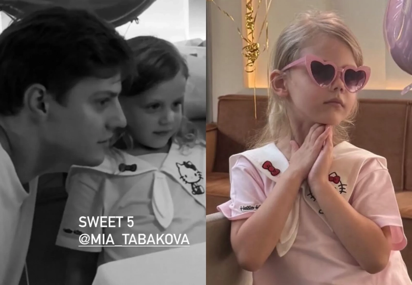 Павел Табаков вместе со своей девушкой отметил день рождения дочери от Софьи Синицыной