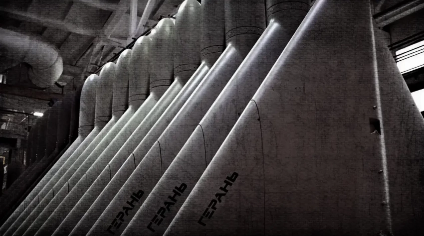 Революция «Герани»: меняя облик войны