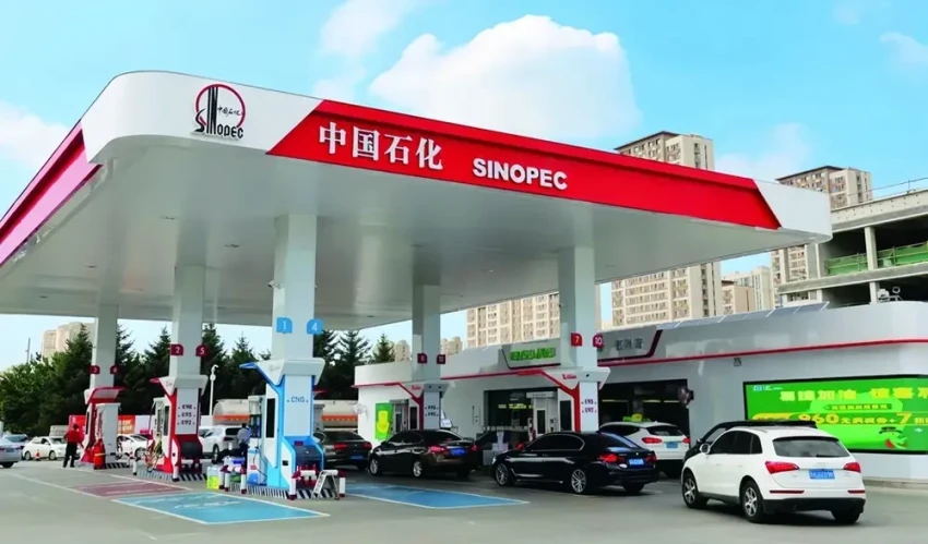 Пекин сообщил о достаточности нефти, несмотря на проблемы в Ормузском проливе